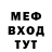 КЕТАМИН VHQ Kelly Trabon