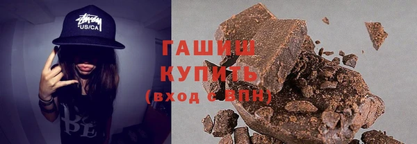 бутират Аркадак