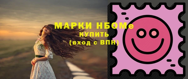 мяу мяу мука Арсеньев