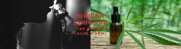 ALPHA-PVP Армянск