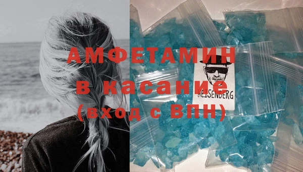 бутират Аркадак