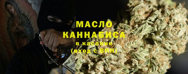 амфетамин Балахна