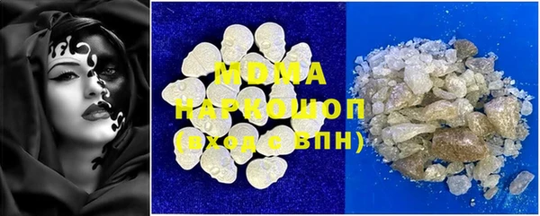 МДПВ Балабаново