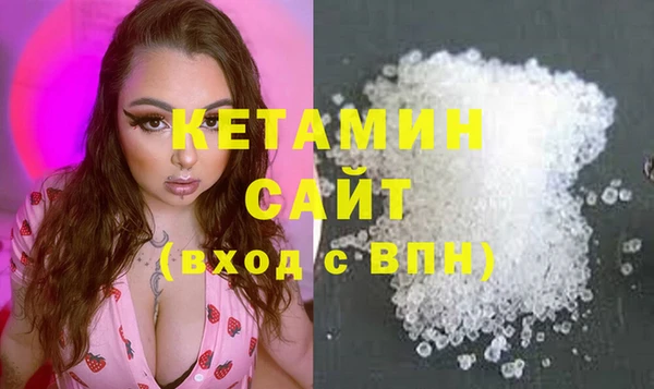 мдпв Анива