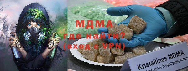 МДПВ Балабаново