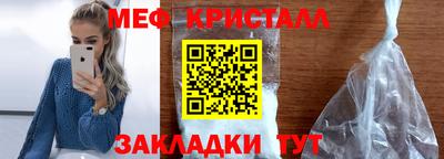 альфа пвп VHQ Аргун