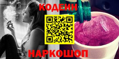 прущие крисы Апрелевка