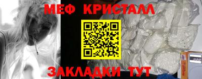 альфа пвп VHQ Аргун