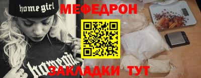 альфа пвп VHQ Аргун