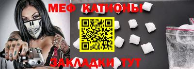 дживик Апшеронск