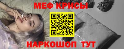 альфа пвп VHQ Аргун