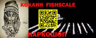 прущие крисы Апрелевка