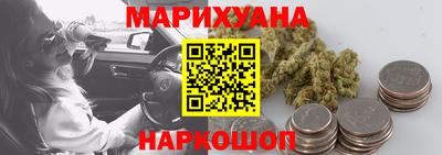 прущие крисы Апрелевка