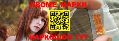 прущие крисы Апрелевка