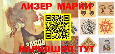 мяу мяу кристалл Азнакаево