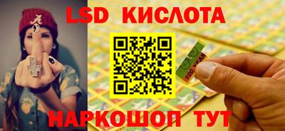 альфа пвп VHQ Аргун