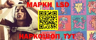 прущие крисы Апрелевка