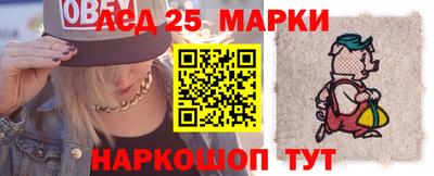 альфа пвп VHQ Аргун