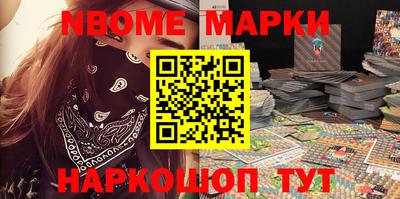 прущие крисы Апрелевка
