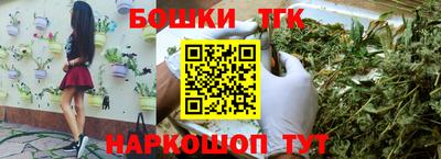 дживик Апшеронск