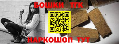 прущие крисы Апрелевка