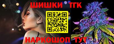 прущие крисы Апрелевка