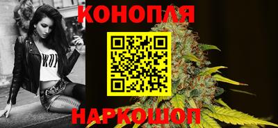 прущие крисы Апрелевка