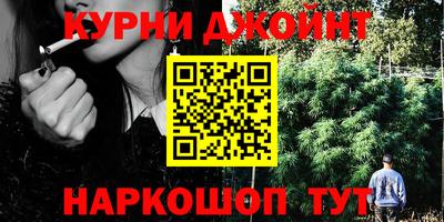 мдма Абакан