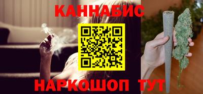 дживик Апшеронск