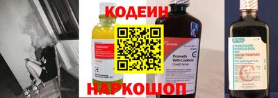 прущие крисы Апрелевка