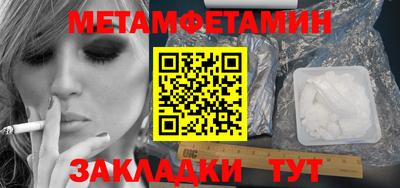 прущие крисы Апрелевка
