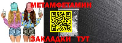 прущие крисы Апрелевка