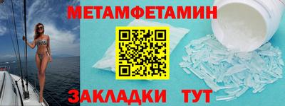 прущие крисы Апрелевка