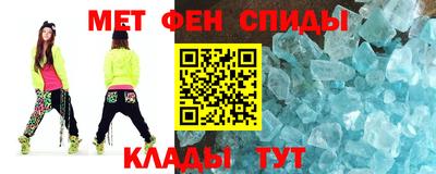 дживик Апшеронск