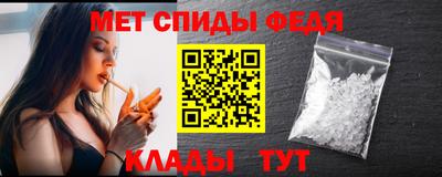 mix Апшеронск