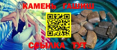 альфа пвп VHQ Аргун