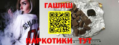 прущие крисы Апрелевка