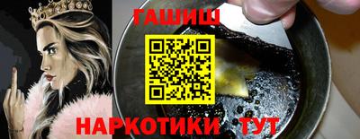 дживик Апшеронск