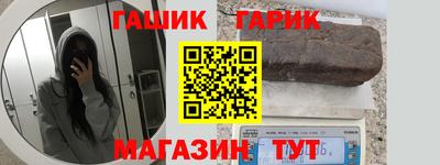 твердый Апрелевка