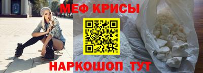 mix Апшеронск