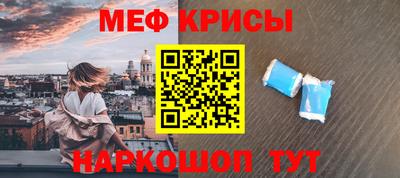 альфа пвп VHQ Аргун