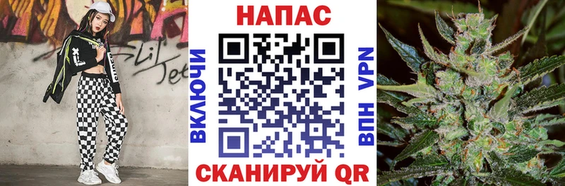 Марихуана VHQ  Ахтубинск 